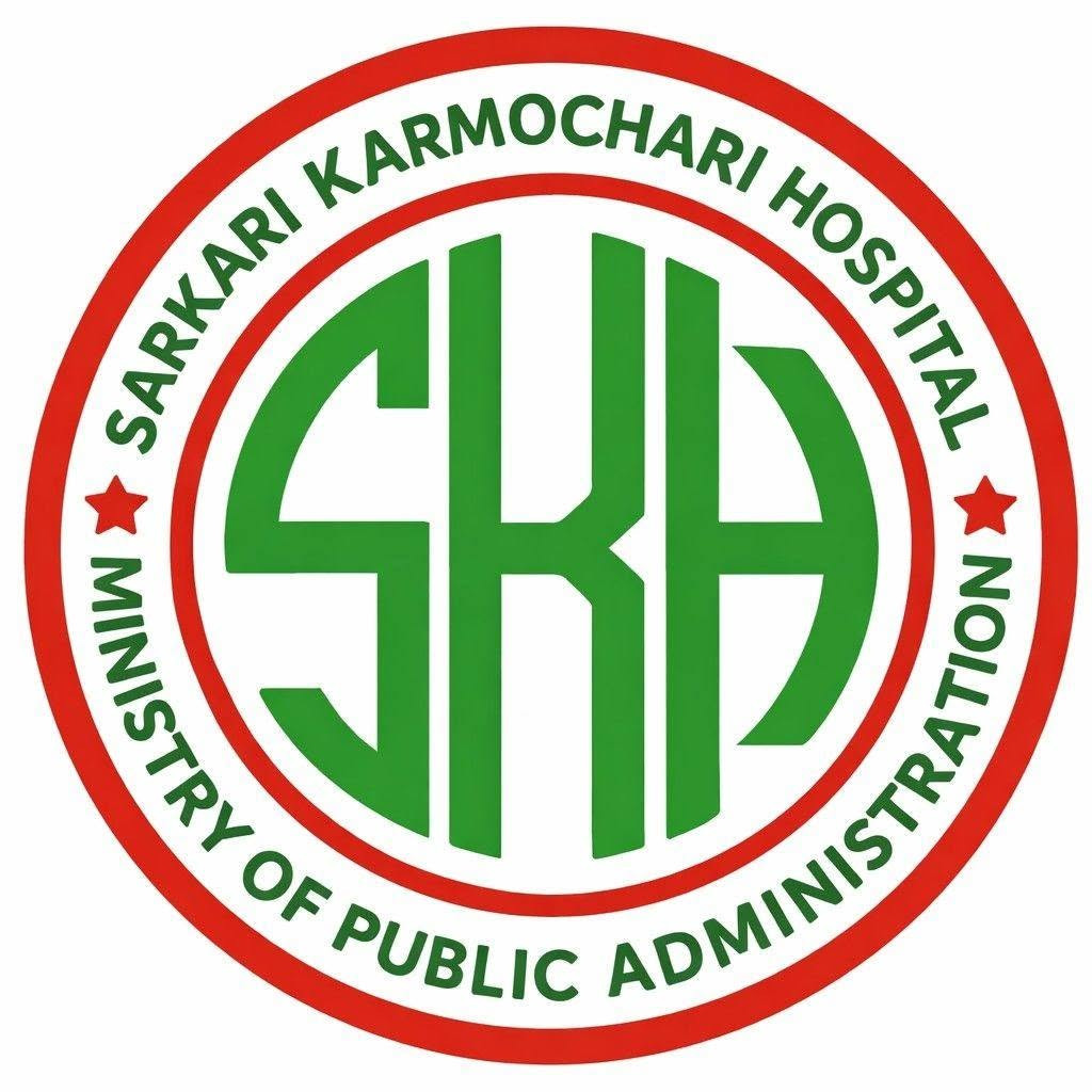 Sarkari Karmachari Hospital (SKH)